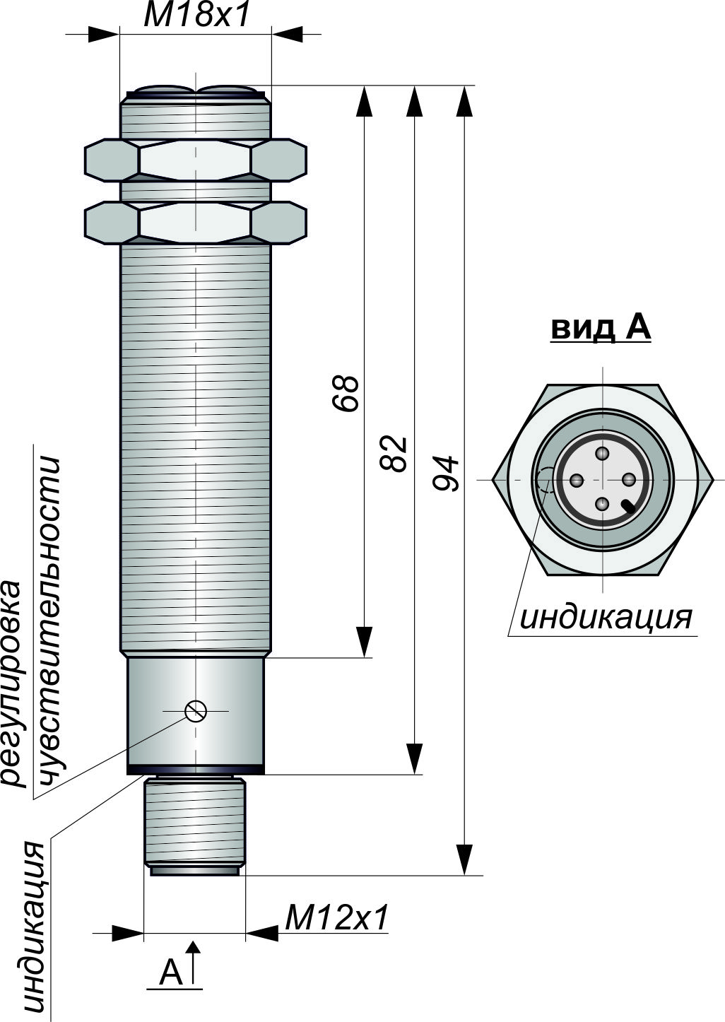 Габаритный чертеж