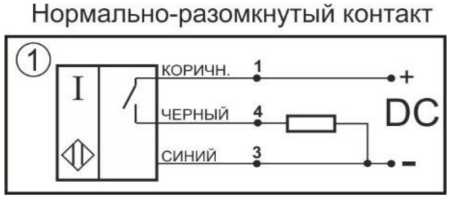 Датчик индуктивный бесконтактный И25-NO-PNP-ПГ-BT(12Х18Н10Т, Lкаб=2м)