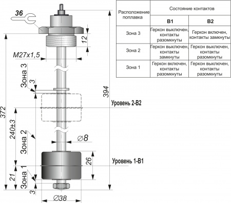 Датчик герконовый поплавковый уровня жидкости DFG 38.26-B2.240-NO/NO-372.08-M27x1,5-1,5-S