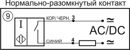 Датчик бесконтактный индуктивный И11-NO-AC-HT(Текаформ)