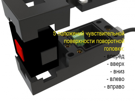 Датчик бесконтактный индуктивный взрывобезопасный стандарта "NAMUR" SNI 400-20-PL-K