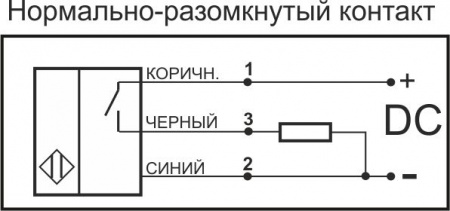 Датчик уровня жидкости DP01-NO-PNP-G1/2