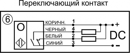 Датчик бесконтактный оптический ОП13-NO/NC-NPN-K(Л63, с регулировкой)